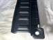 BMW OE 7948309, 51 47 7948309 BMW iX I20 Щиток вантажної кромки 7948309 НОВИЙ