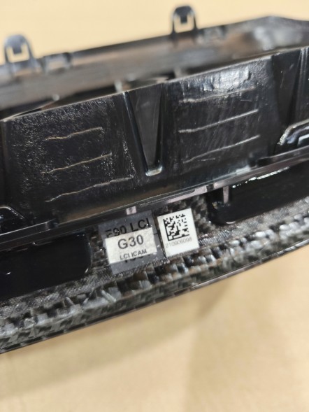BMW OE 51712469541 2469541 OEM BMW BMW G30 G31 LCI ЛІФТ ГРИЛЬ КАРБОН РЕШІТКА ПЕРЕДНЯ ПІД КАМЕРИ 2469541