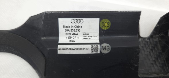 Audi OE 80A853253 80A071351 3Q0 Audi Накладка на решітку радіатора Audi Q5 80A FY Carbon 80A853253 80A071351 3Q0