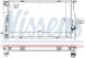 Nissens 60785A Радіатор, система охолодження двигуна nissens 60785a