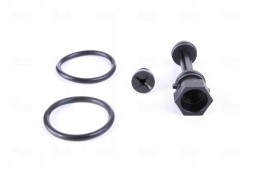 Nissens 60785A Радіатор, система охолодження двигуна nissens 60785a