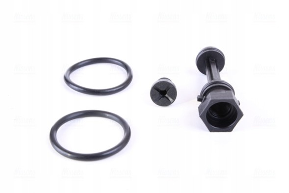 Nissens 60785A Радіатор, система охолодження двигуна nissens 60785a