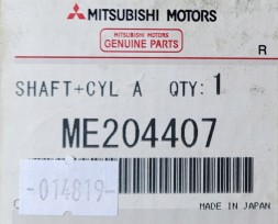 Mitsubishi OE ОРИГІНАЛЬНИЙ ВАКУУМНИЙ НАСОС MITSUBISHI - ME204407