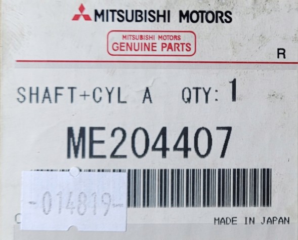 Mitsubishi OE ОРИГІНАЛЬНИЙ ВАКУУМНИЙ НАСОС MITSUBISHI - ME204407