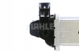 Mahle CR 242 000S Охолоджувач води cr 242 000s mahle