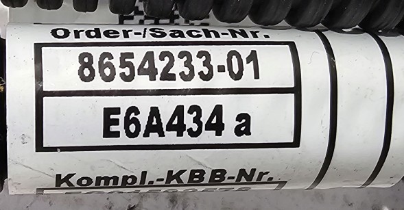 BMW OE 8654233 BMW OE ORG НОВИЙ ОРИГІНАЛЬНИЙ ДЖГУТ ПРОВОДІВ ДВИГУНА МОДУЛЬ ЗАПАЛЮВАННЯ BMW - 8654233