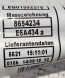 BMW OE 8654233 BMW OE ORG НОВИЙ ОРИГІНАЛЬНИЙ ДЖГУТ ПРОВОДІВ ДВИГУНА МОДУЛЬ ЗАПАЛЮВАННЯ BMW - 8654233