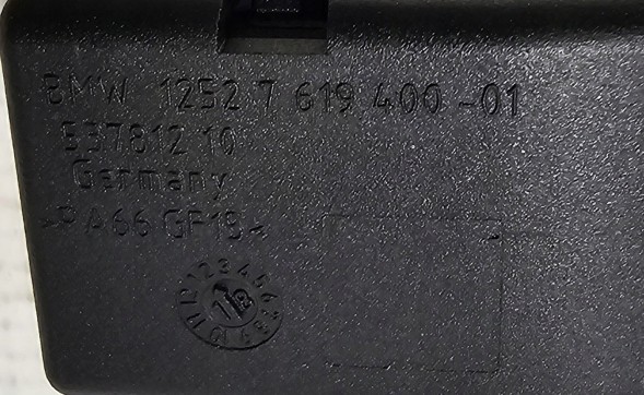 BMW OE 8654233 BMW OE ORG НОВИЙ ОРИГІНАЛЬНИЙ ДЖГУТ ПРОВОДІВ ДВИГУНА МОДУЛЬ ЗАПАЛЮВАННЯ BMW - 8654233