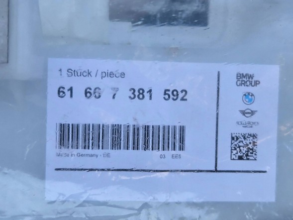 BMW OE 7381592 Zbiorniczek spryskiwaczy Przód BMW i3 7381592 Qua3,8,26 Розширювальний бачок омивача лобового скла BMW i3 7381592