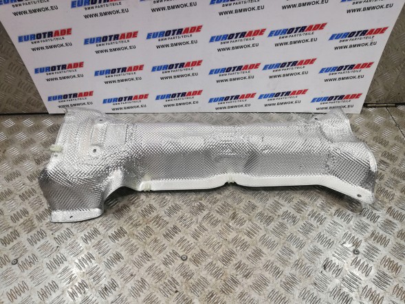 BMW OE 7424932 01 BMW X5 G05 45eX ТЕРМОЗАХИСТ ПАЛИВНОГО БАКА 7424932 НОВИЙ