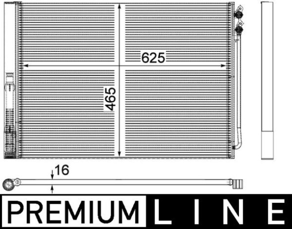Mahle AC 567 000P Конденсатор, кондиціонер mahle змінного струму 567 000p
