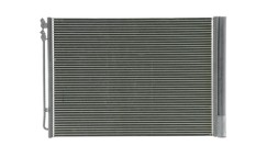 Mahle AC 567 000P Конденсатор, кондиціонер mahle змінного струму 567 000p