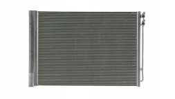 Mahle AC 567 000P Конденсатор, кондиціонер mahle змінного струму 567 000p