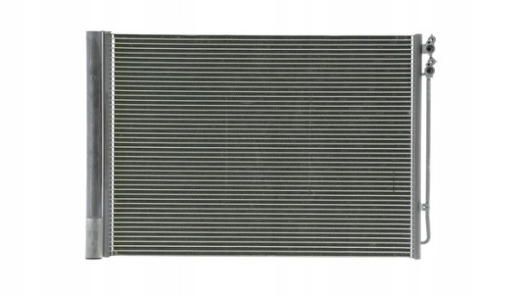 Mahle AC 567 000P Конденсатор, кондиціонер mahle змінного струму 567 000p