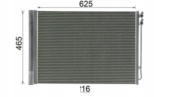 Mahle AC 567 000P Конденсатор, кондиціонер mahle змінного струму 567 000p