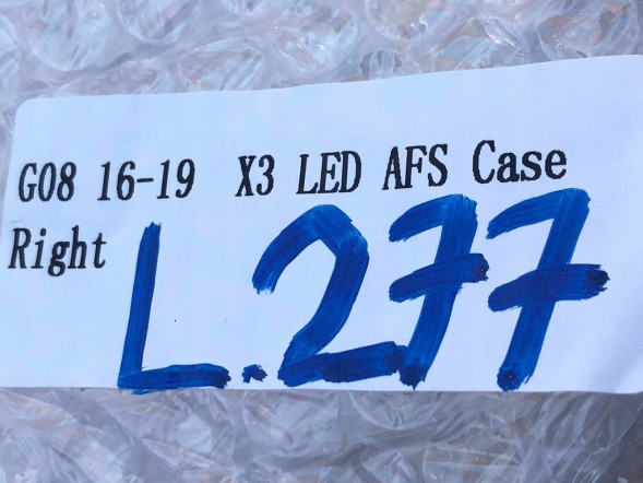 ВОЛЛЕР L.169/277. Afs корпус фари світлодіодні лампи права фронтальна для bmw x3 g01 g08 передліфт