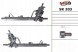 MSG SK203NEW Рульова рейка VW Polo 02-09 Skoda Fabia I 99-07