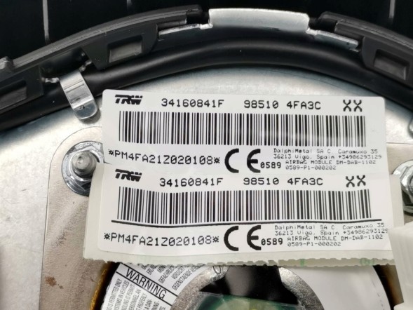 Nissan OE 985104FA3C, DWP463592OE Подушка безпеки airbag Nissan NV200 / Evalia 985104FA3C