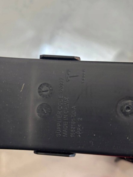 Tesla Джгут проводів (електропроводка) передній Tesla Model 3 P2567964