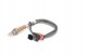 Bosch 0 258 017 467 Регулювальний лямбда-зонд перед каталізатором