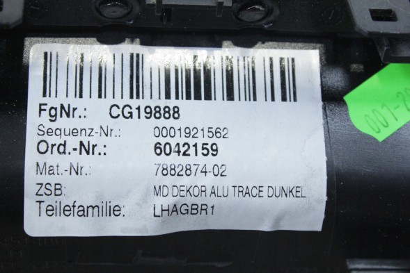 BMW OE 7882877 51167882877 7882874 ДЕКОР РАМКА ПЛАНКА МПАКЕТ ТУНЕЛЮ ALU TRACE ТЕМНИЙ BMW G14 G15 G16 F91 М8