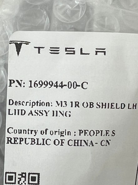Tesla 3 HL highland ЧОХЛА ВОДІЙСЬКОГО СИДІННЯ 1699944-00-C НОВИЙ