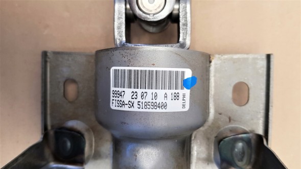 Fiat OE 51859840 Рульова передача fiat punto fl 51859840