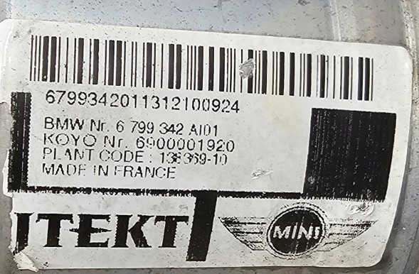 Mini OE 6799342 MINI OE ORG НОВИЙ ОРИГІНАЛЬНИЙ МАГЛЕВИЙ ПІДСИЛЮВАЧ КЕРМА MINI R55 R56 UK