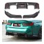 Китай 963874589 ДИФУЗОР НАКЛАДКА СПЛІТТЕРКИ ЗАДНЯ СПОЙЛЕР BMW M3 M4 G80 G81 G82 G83 CARBON