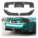 Китай 963874589 ДИФУЗОР НАКЛАДКА СПЛІТТЕРКИ ЗАДНЯ СПОЙЛЕР BMW M3 M4 G80 G81 G82 G83 CARBON