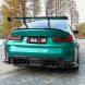 Китай 963874589 ДИФУЗОР НАКЛАДКА СПЛІТТЕРКИ ЗАДНЯ СПОЙЛЕР BMW M3 M4 G80 G81 G82 G83 CARBON