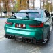 Китай 963874589 ДИФУЗОР НАКЛАДКА СПЛІТТЕРКИ ЗАДНЯ СПОЙЛЕР BMW M3 M4 G80 G81 G82 G83 CARBON