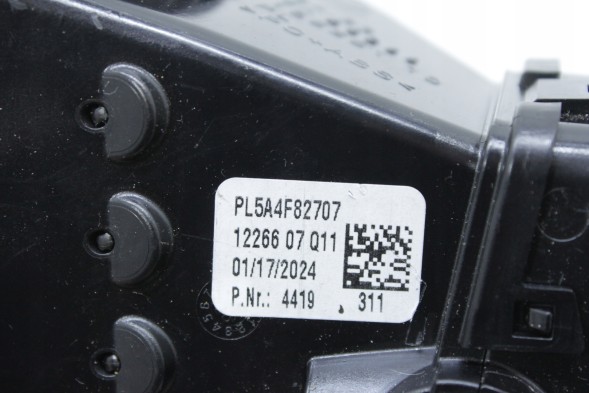BMW OE 5A4F827 64225A4F827 ПРИПЛИВНА РЕШІТКА КОНСОЛІ ПРАВА BMW G05 X5 F95 X5M G06 X6 F96 X6M G07 X7 LCI