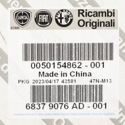 Fiat OE Блок керування кермовим керуванням Fiat OE 50173139