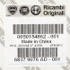 Fiat OE Блок керування кермовим керуванням Fiat OE 50173139
