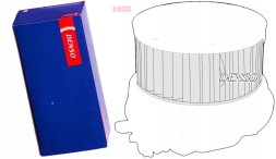 Denso DEA07007 Повітродувка citroen peugeot c2 (03-), с3 і (02-), с3