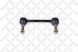 Stellox 56-02194A-SX ТЯГА СТАБІЛІЗАТОРА ПЕРЕДНЬОГО CADILLAC CTS SRX STS 04-14