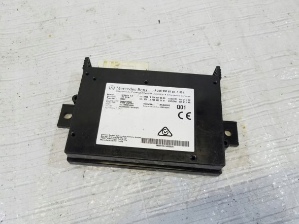 Mercedes-Benz OE A2389006703 FHU_PARTS МОДУЛЬ ЗВ'ЯЗКУ MERCEDES-BENZ A2389006703
