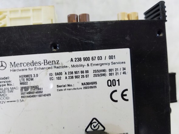 Mercedes-Benz OE A2389006703 FHU_PARTS МОДУЛЬ ЗВ'ЯЗКУ MERCEDES-BENZ A2389006703