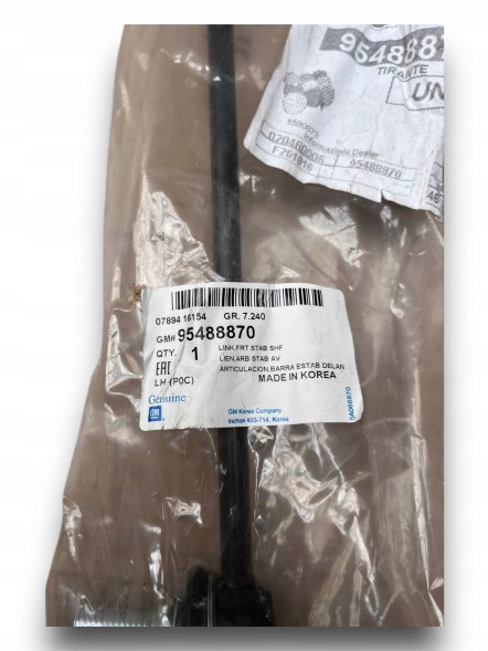 Opel OE Q37 GM/OPEL 95488870 з'єднувач стабілізатора лівий Antara CHEVROLET !J