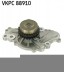 SKF VKPC 88910 Водяний насос vkpc 88910 skf