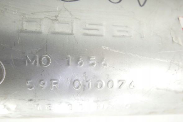 Bosal 290-089 Центральний глушник bos290-089 290-089