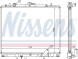 62895A NISSENS Радіатор