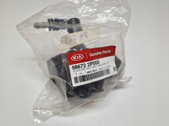 Kia OE ОМИЙ ЛАМПИ ПРАВИЙ KIA SORENTO 2 II ORG 986722P000