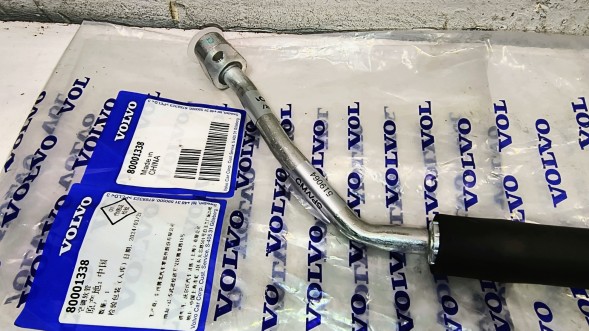 Volvo OE 8890248932 MBAP13 ШЛАНГ ТРУБОПРОВІД КОНДИЦІОНЕРА VOLVO EX30 EX-30 24-
