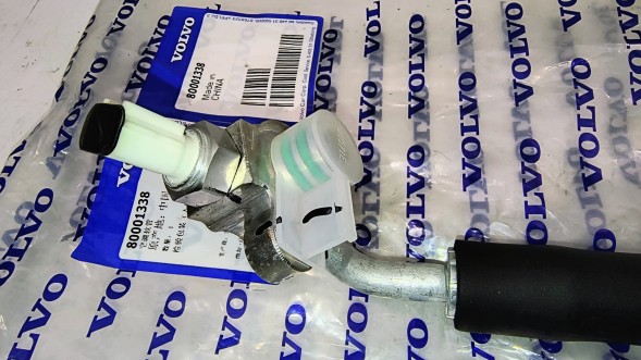 Volvo OE 8890248932 MBAP13 ШЛАНГ ТРУБОПРОВІД КОНДИЦІОНЕРА VOLVO EX30 EX-30 24-