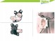 Valeo 579765 VAL/BOX Двигун склоочисника valeo citroen berlingo 1.6 hdi