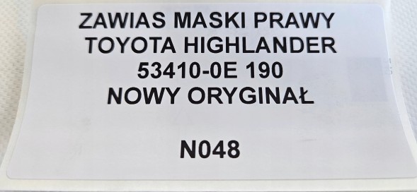Toyota OE 53410-0E190 KAMAX ПЕТЛЯ КАПОТА ПРАВА TOYOTA HIGHLANDER 53410-0E190