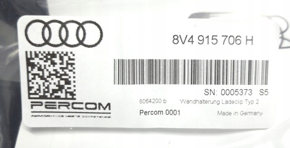Audi OE 8V4971675AS 7PP971678BH 7PP971678GF 8V4915706H VW Audi Зарядний кабель 11кВт Audi 8V4971675AS 7PP971678BH 7PP971678GF 8V4915706H