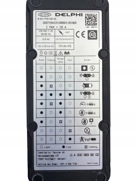 Mercedes-Benz OE MercedesOE 0005838202 КАБЕЛЬ ЗАРЯДЖАННЯ MERCEDES A0005838202 | 0005838202